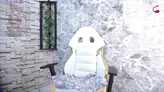 Snapshot of Kony_Lan chatting on 11-12-25, 01:00 Kony Lan online show from 11-12-25, 01:00