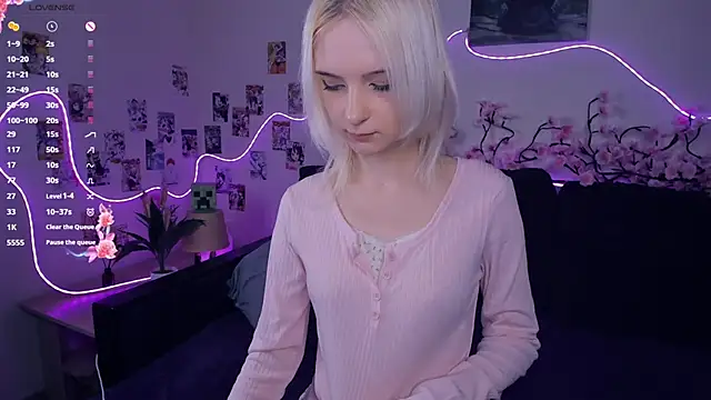 Megan--chan online show from 11-22-25, 07:24