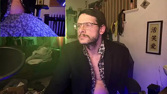 MasterDaddyCool online show from 11-15-25, 12:30