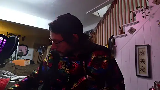 MasterDaddyCool online show from 11-29-25, 10:18