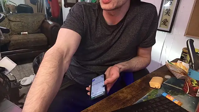 MasterDaddyCool online show from 12-03-25, 02:48