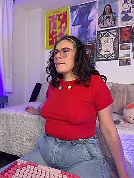 Katheerine online show from 02-17-26, 01:02