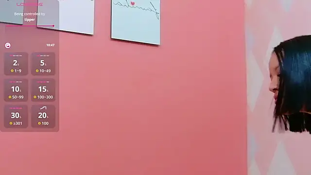 cutepetitee online show from 10-12-25, 07:57