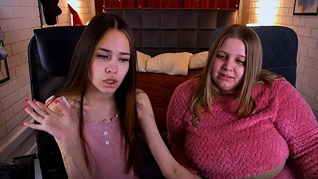 Snapshot of UliaNeer chatting on 02-09-26, 09:35 UliaNeer online show from 02-09-26, 09:35