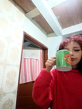 Snapshot of U-Upaaita chatting on 02-17-26, 02:19 U-Upaaita online show from 02-17-26, 02:19