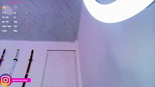 Nicorobinn online show from 11-16-25, 09:09