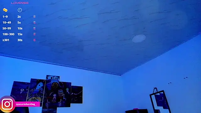 Nicorobinn online show from 03-16-26, 05:44