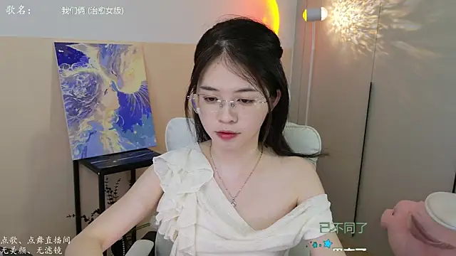 Qianqian-888 online show from 09-15-25, 01:16