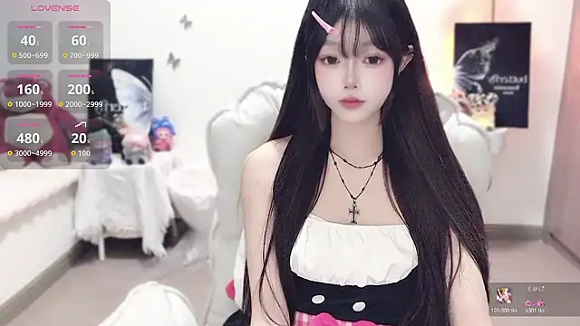 -EEBABY online show from 10-29-25, 11:45