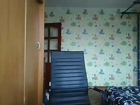 chiraq1945 online show from 11-17-25, 06:30