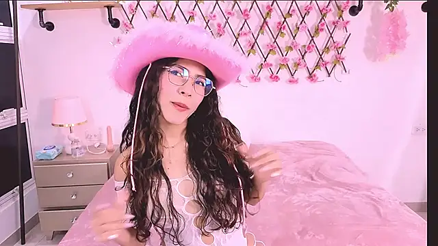 Akira Hime online show from 01-15-26, 02:49