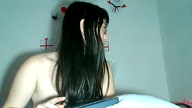 lareinalareinadelanal online show from 12-17-25, 05:13