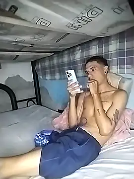 Gabriel Stone online show from 11-11-25, 05:51