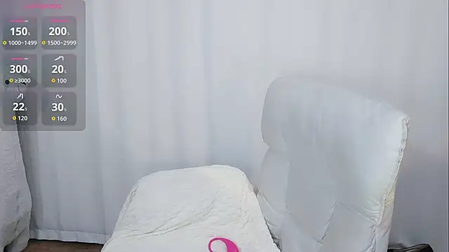 Ailsa-Baby online show from 12-16-25, 09:03