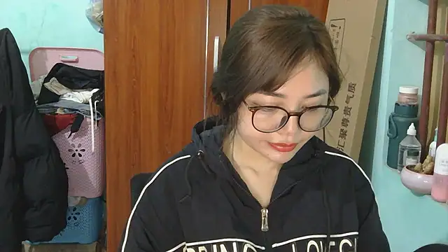 Uhem112 online show from 12-01-25, 12:48