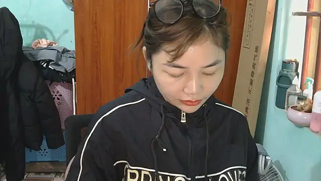 Uhem112 online show from 12-17-25, 12:49