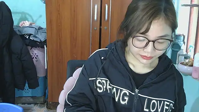 Uhem112 online show from 12-18-25, 01:00