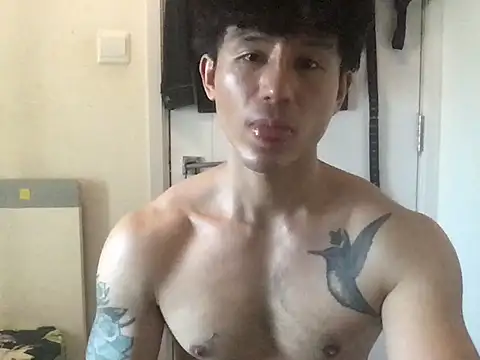 natenatejosh online show from 10-10-25, 08:24