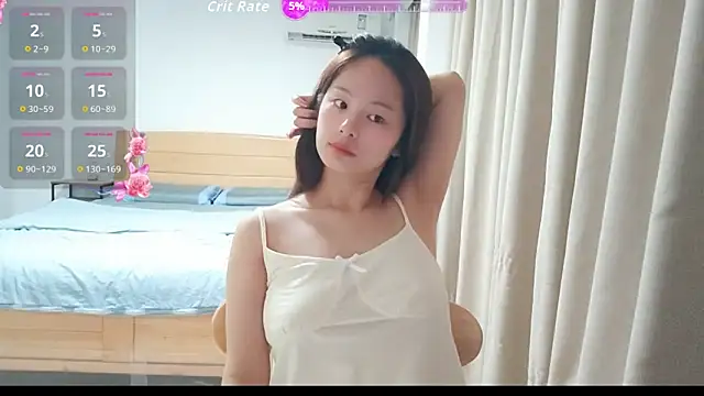 Snapshot of xiao-qinju chatting on 09-30-25, 04:23 xiao-qinju online show from 09-30-25, 04:23