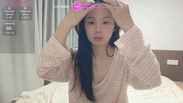 Snapshot of xiao-qinju chatting on 05-08-26, 05:18 xiao-qinju online show from 05-08-26, 05:18
