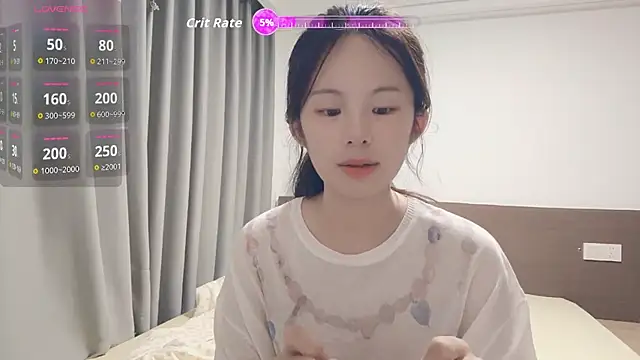 Snapshot of xiao-qinju chatting on 05-19-26, 04:46 xiao-qinju online show from 05-19-26, 04:46