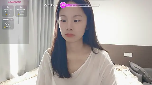 Snapshot of xiao-qinju chatting on 06-12-26, 12:31 xiao-qinju online show from 06-12-26, 12:31