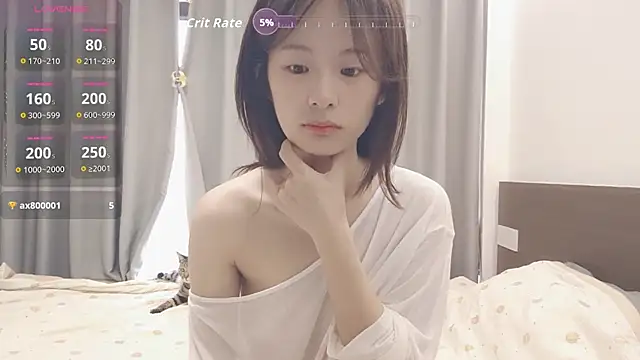 Snapshot of xiao-qinju chatting on 07-23-26, 01:30 xiao-qinju online show from 07-23-26, 01:30