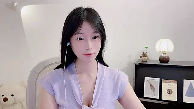 Onechestnut online show from 11-17-25, 06:08