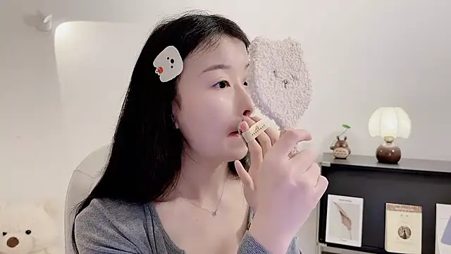 Onechestnut online show from 11-23-25, 07:08