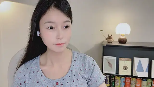 Onechestnut online show from 04-12-26, 02:44