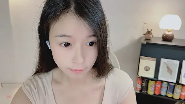 Onechestnut online show from 04-26-26, 05:16