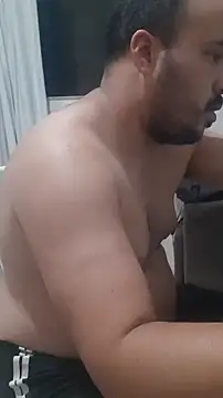 Urso Nerd online show from 10-28-25, 03:32