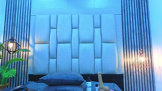 bryonycutee online show from 11-17-25, 12:44