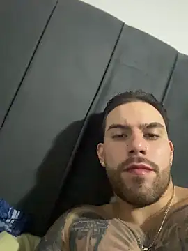 Ades Lowe online show from 11-08-25, 05:51