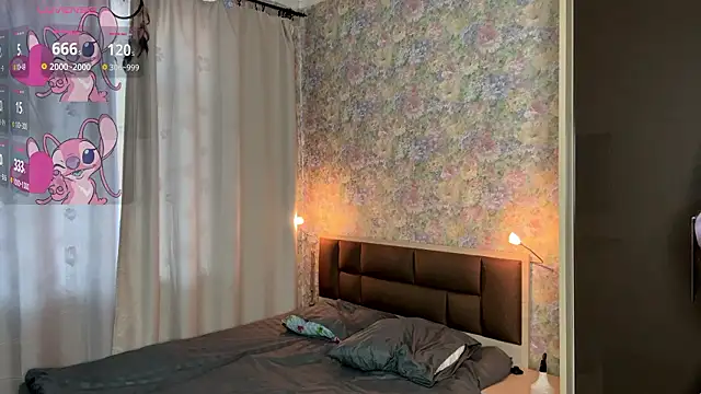 LoraDavi online show from 03-23-26, 05:44