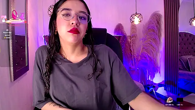 Amara Davis online show from 12-01-25, 03:44