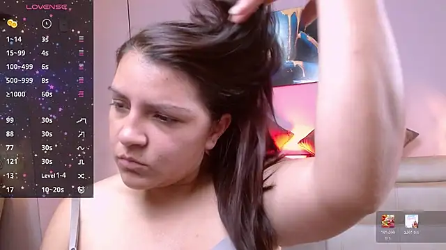 Snapshot of Sahamara_07 chatting on 04-20-26, 07:15 Sahamara 07 online show from 04-20-26, 07:15