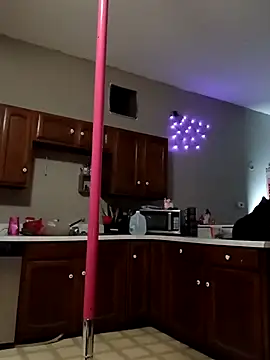 Snapshot of spoiledprincess4 chatting on 10-11-25, 02:33 spoiledprincess4 online show from 10-11-25, 02:33