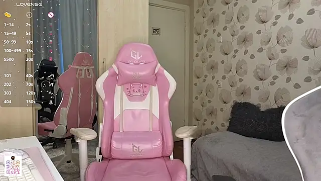 Snapshot of _cute_ice chatting on 06-21-26, 07:00 cute ice online show from 06-21-26, 07:00