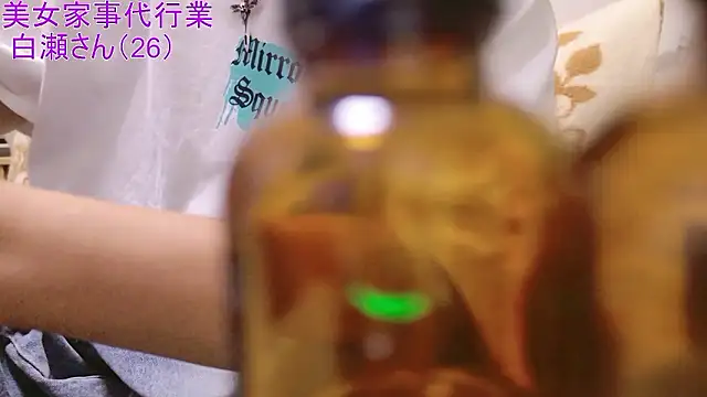 Mr Genghis Khan online show from 09-28-25, 08:20