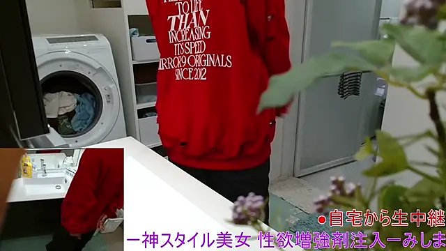 Mr Genghis Khan online show from 03-10-26, 12:15