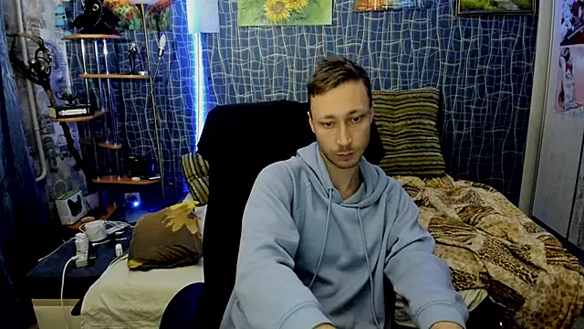 Snapshot of CuteBoy228 chatting on 02-18-26, 08:38 CuteBoy228 online show from 02-18-26, 08:38