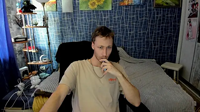 CuteBoy228 online show from 03-27-26, 01:11