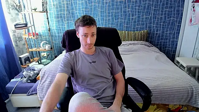 CuteBoy228 online show from 04-06-26, 08:48