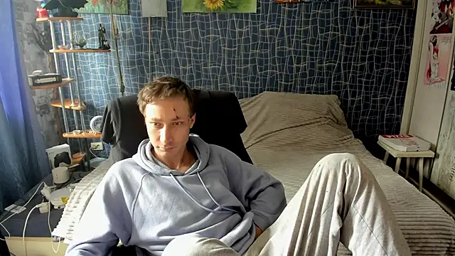 CuteBoy228 online show from 04-21-26, 10:10