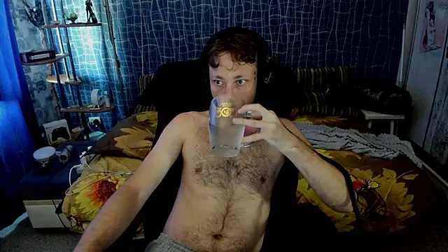 Snapshot of CuteBoy228 chatting on 07-07-26, 12:09 CuteBoy228 online show from 07-07-26, 12:09