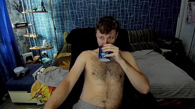 Snapshot of CuteBoy228 chatting on 07-21-26, 06:27 CuteBoy228 online show from 07-21-26, 06:27