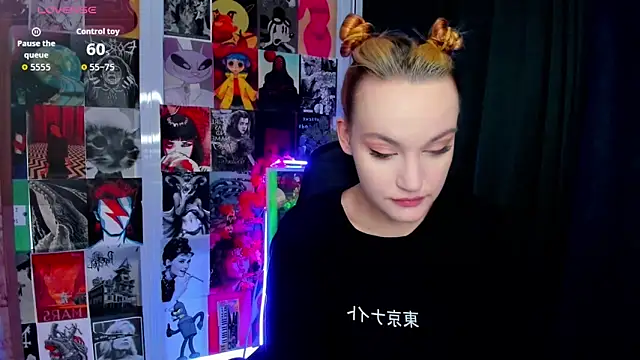 Ida FaneStain online show from 04-16-26, 02:34