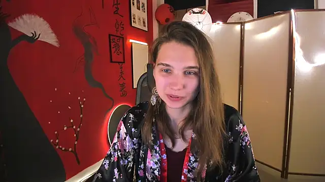 Snapshot of TessaMill chatting on 09-30-25, 05:23 TessaMill online show from 09-30-25, 05:23