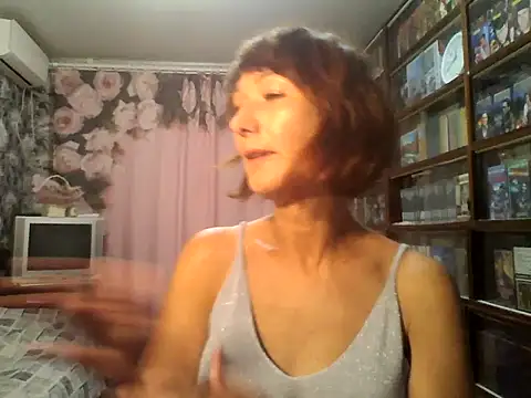 Pline1 online show from 09-14-25, 08:41